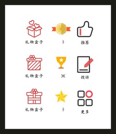 LOGO标识VI
