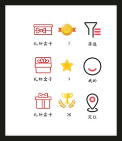 LOGO标识VI