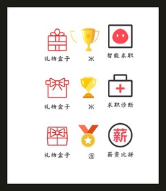 LOGO标识VI