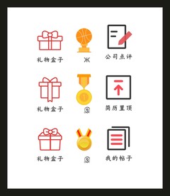LOGO标识VI