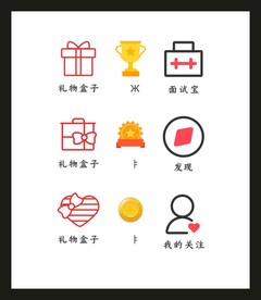 LOGO标识VI