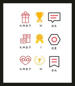 LOGO标识VI