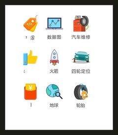LOGO标识VI