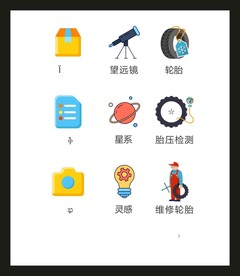LOGO标识VI