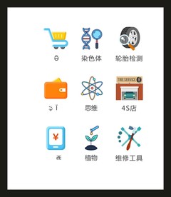 LOGO标识VI