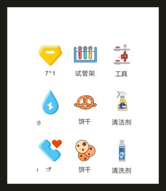LOGO标识VI