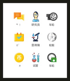 LOGO标识VI