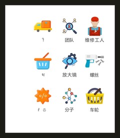 LOGO标识VI