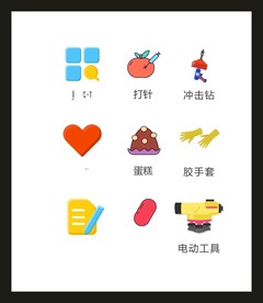 LOGO标识VI