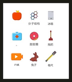LOGO标识VI