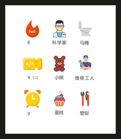 LOGO标识VI