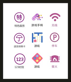 LOGO标识VI