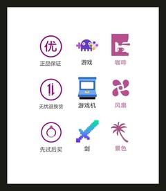 LOGO标识VI