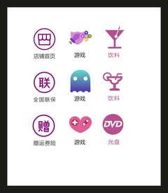 LOGO标识VI