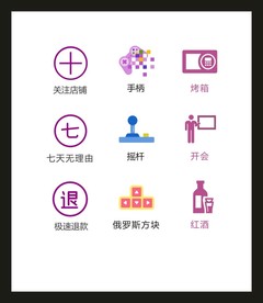 LOGO标识VI