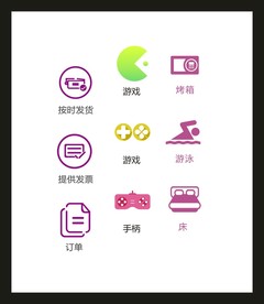LOGO标识VI