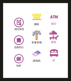 LOGO标识VI