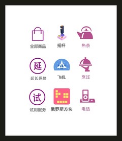 LOGO标识VI