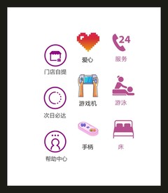 LOGO标识VI