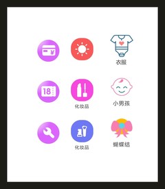 LOGO标识VI