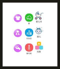 LOGO标识VI
