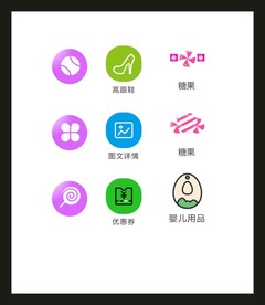 LOGO标识VI