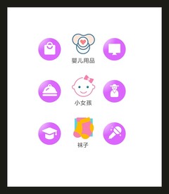 LOGO标识VI