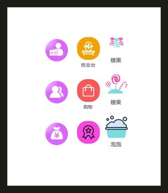 LOGO标识VI