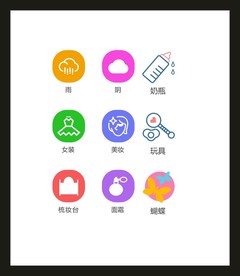 LOGO标识VI