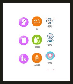 LOGO标识VI