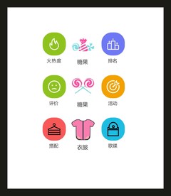 LOGO标识VI