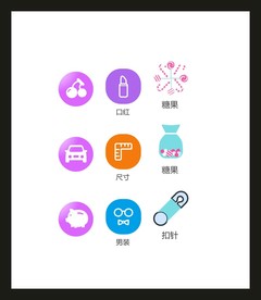 LOGO标识VI