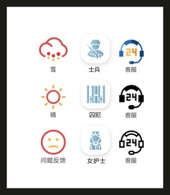 LOGO标识VI