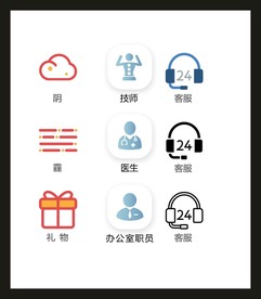 LOGO标识VI