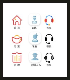 LOGO标识VI