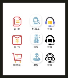 LOGO标识VI