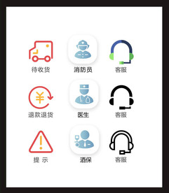 LOGO标识VI