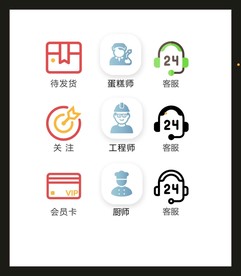 LOGO标识VI