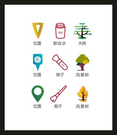 LOGO标识VI