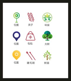 LOGO标识VI