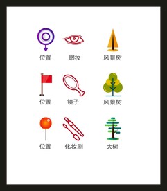 LOGO标识VI