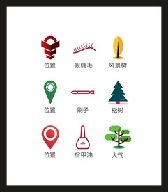 LOGO标识VI