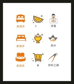 LOGO标识VI