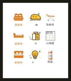 LOGO标识VI