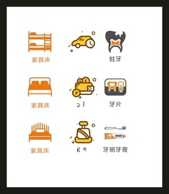 LOGO标识VI