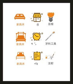 LOGO标识VI