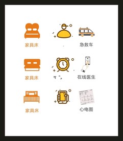 LOGO标识VI