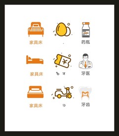 LOGO标识VI