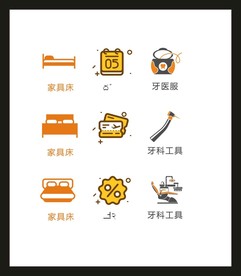 LOGO标识VI