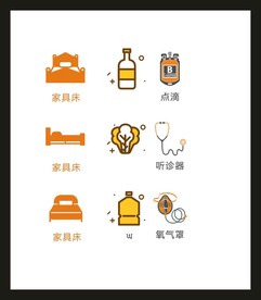 LOGO标识VI